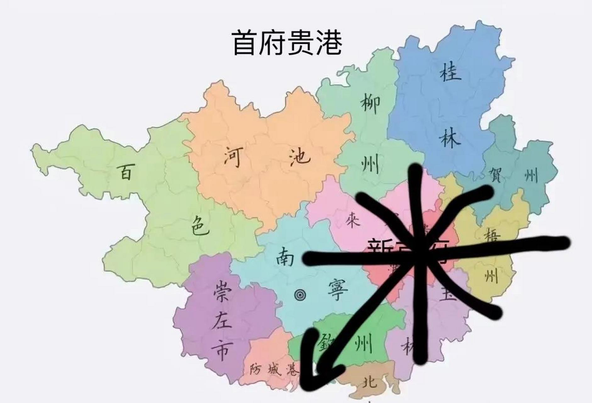 贵港位于广西的中间,平原为主,是广西邻居最多的城市,没有之一.