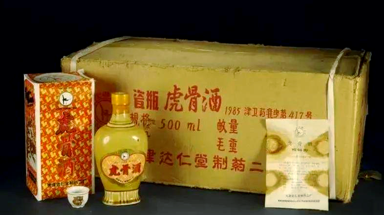 虎骨酒 難アリ】虎骨酒 虎骨薬酒 北京｜Yahoo!フリマ（旧PayPayフリマ）