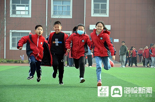 潍坊滨海实验小学图片