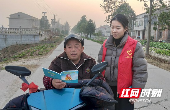 南县青树嘴镇开展防范非法集资和电信诈骗宣传活动