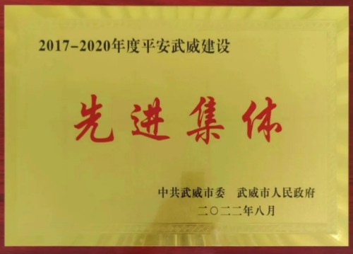 安全记于心 防范始于行——民勤实验中学开展"安全应急疏散演练"活动
