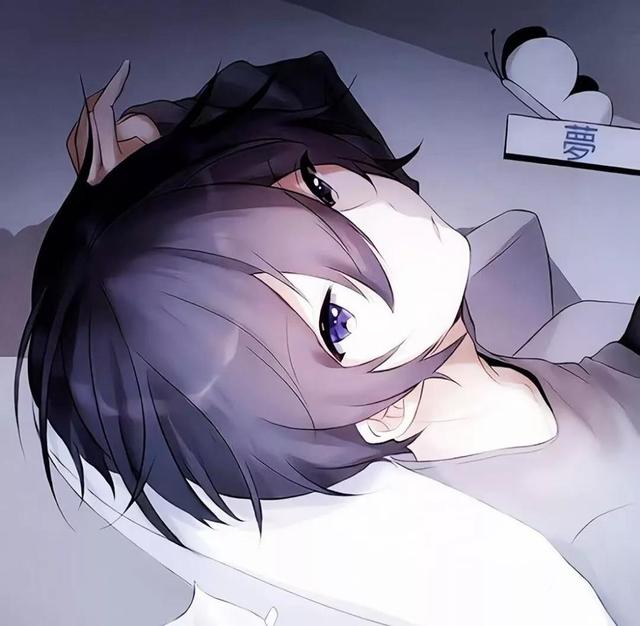 动漫男生头像|前行必有曙光