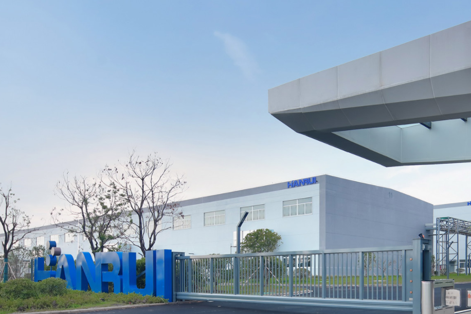 寒锐钴业拟募资50亿元,投建6万金属吨镍高压浸出项目