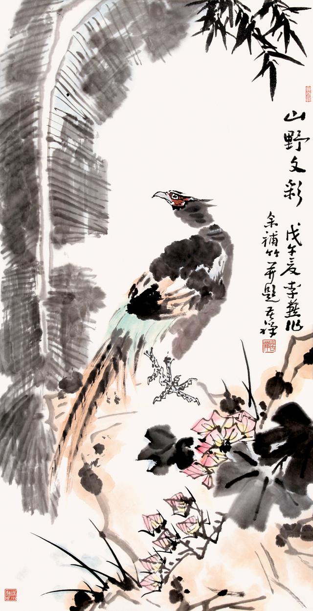 李苦禅之子李燕教授写意花鸟画作品,敬请欣赏