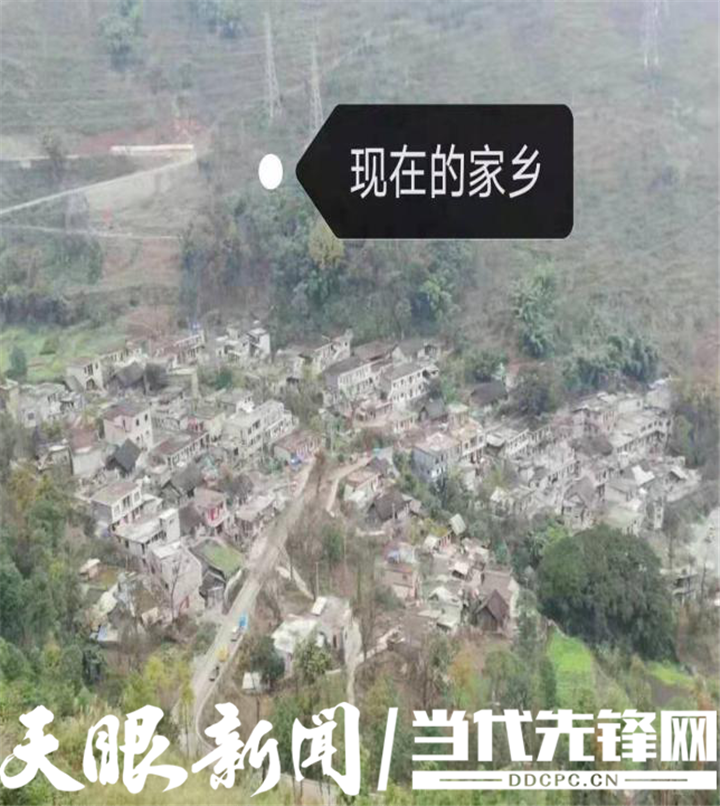 「我的脱贫故事」好政策让我走出大山丨普安县高棉乡棉花村村民王品鹰