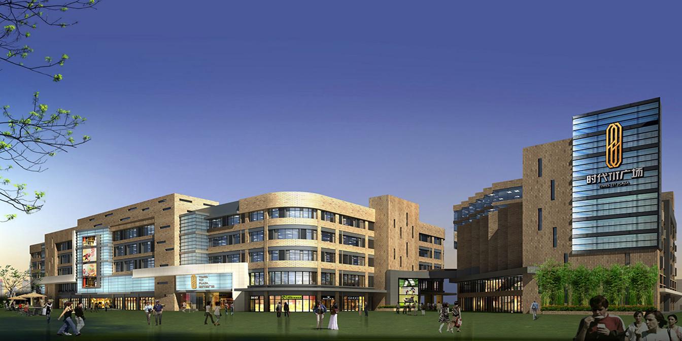 广州最具价值文化产业园区10强|时代tit广场:努力打造湾区数字文创