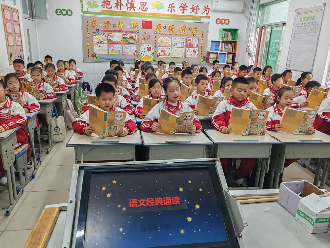 诵课文之韵 品语言之美