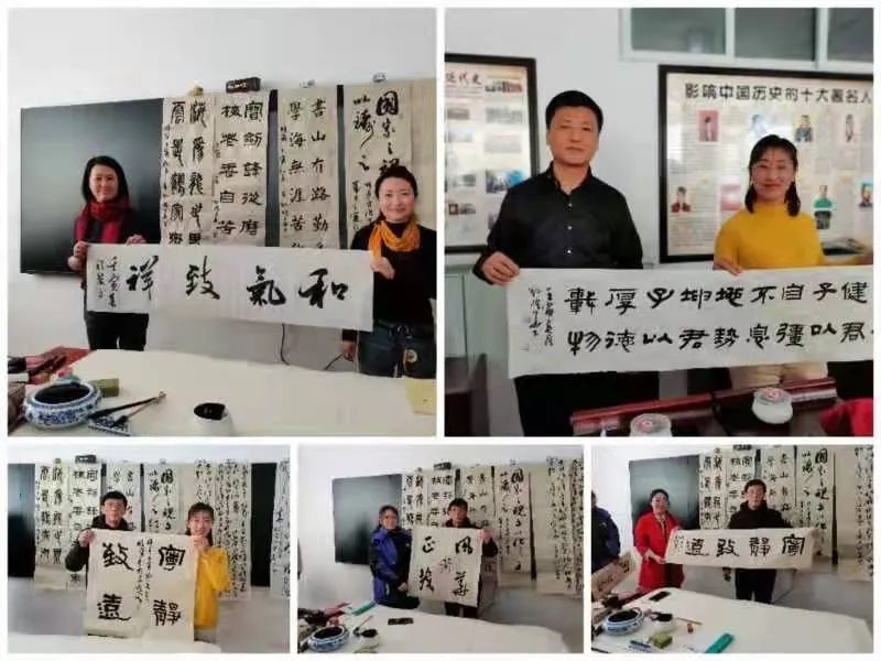 梨树县文联,梨树县书法家协会到梨树县林海镇中学开展"书法进校园"