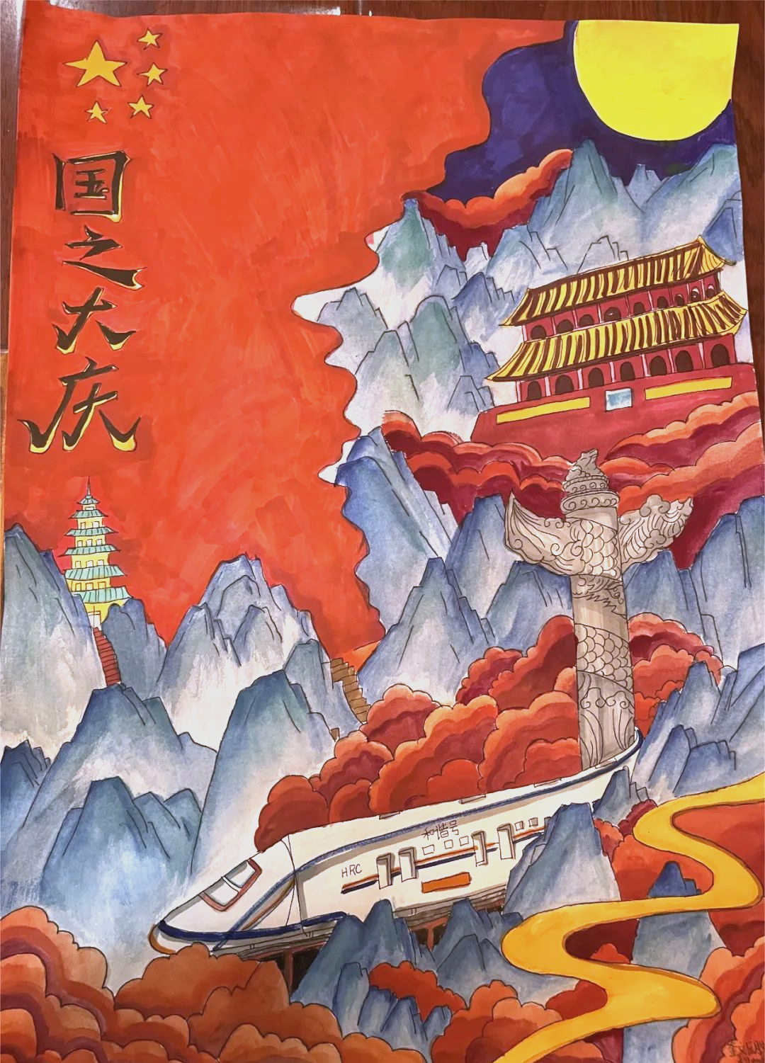 奎文区中小学生作品展:用爱国情怀绘出精彩