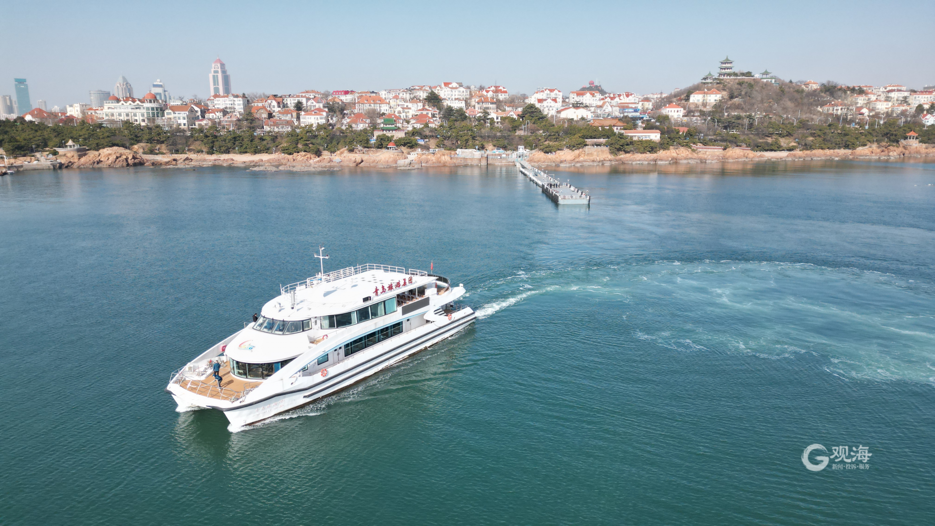 冰雪温泉,跨年演出,年货集……本月起,253项特色主题活动邀您冬游青岛