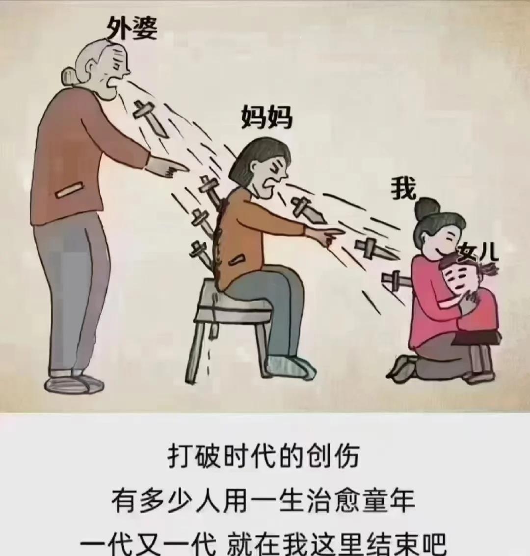 婆婆竟是婚姻受害者?丈夫这一举动才是婆媳大战的真正解药