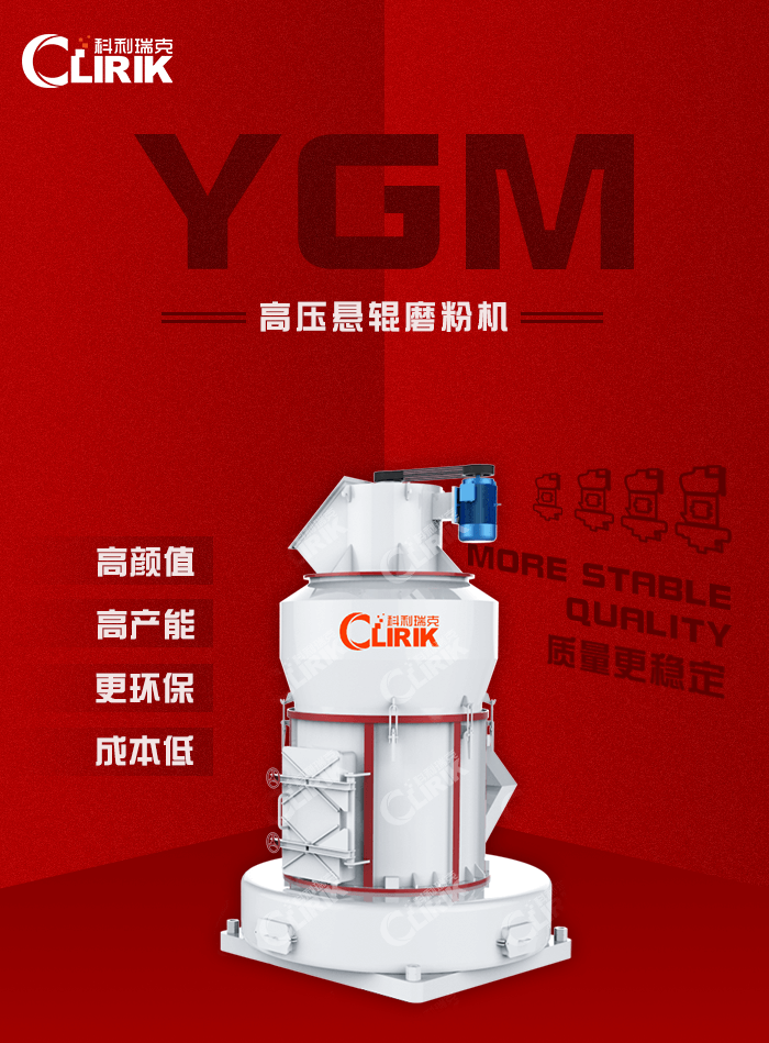 ygm baijiahao.baidu.com