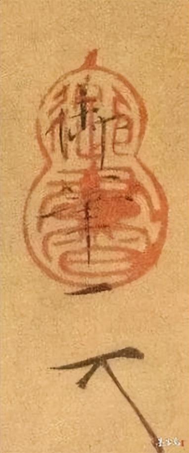 关于范宽,签名这件事必须说清楚