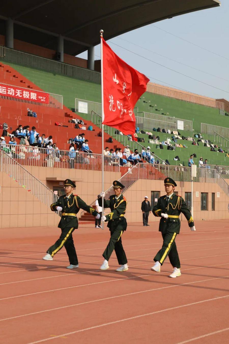 5月27日现场咨询!龙口一中在烟台市范围内招收艺术特长生