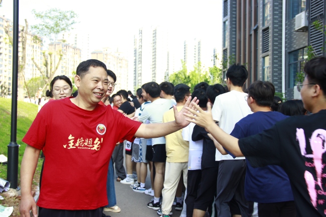 沅陵一中风景照图片