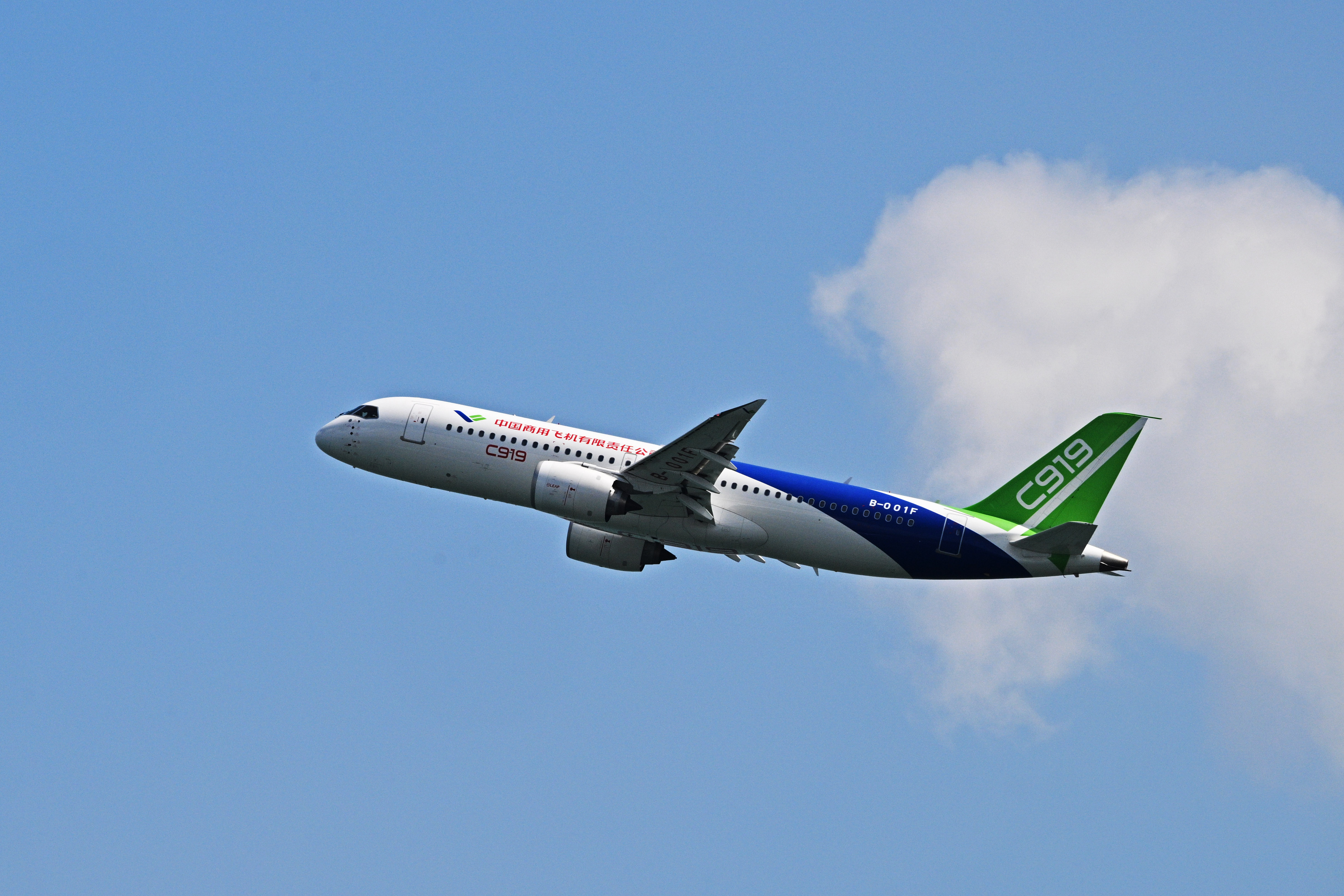 c919飞机壁纸图片