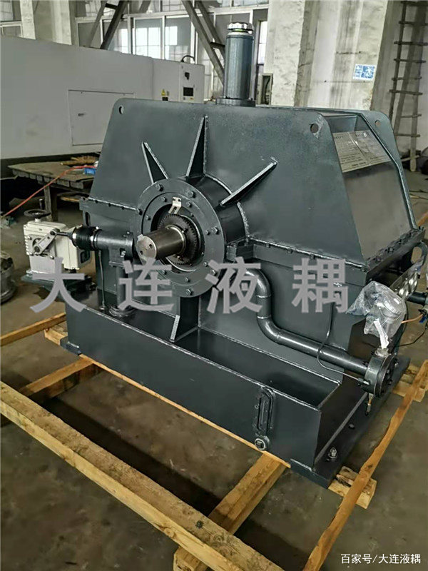 大连液力偶合器有限公司=大连液力偶合器有限公司电话