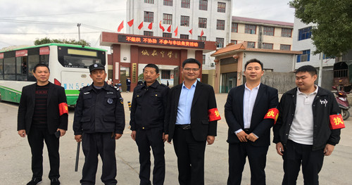 溆浦县低庄镇:"护校"行动筑牢校园安全网