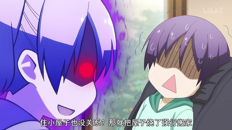 如何评价动画《总之就是非常可爱》,一句话,总之就是非常缺钱