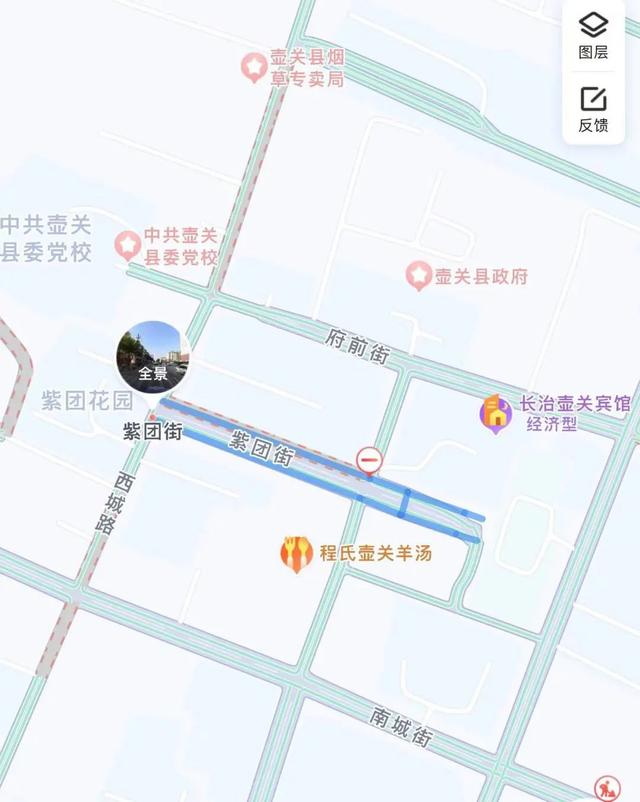 注意繞行!壺關縣兩條道路封閉施工