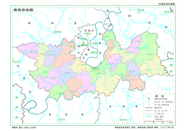 衡南一中地图图片