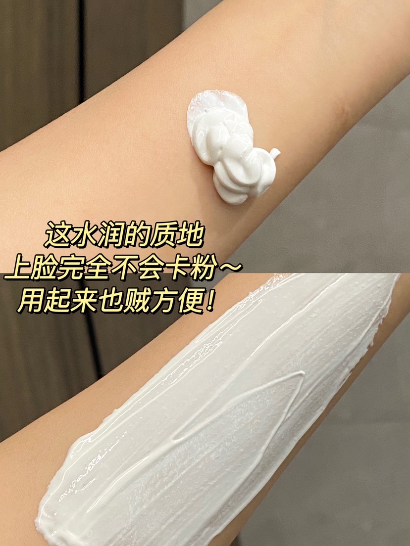 男士护肤新浪潮,释放运动魅力,scl运动感震撼登场!