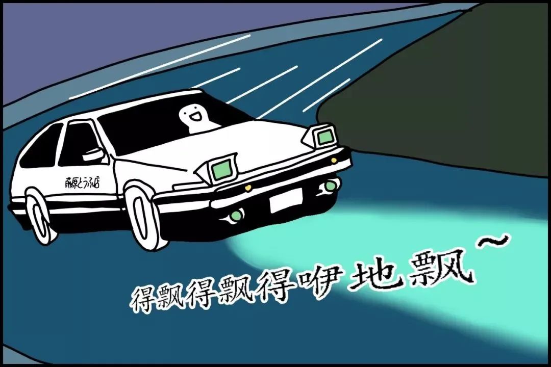 充分利用考前时间弯道超车!现阶段政治习题怎么用?政治真题怎么用?