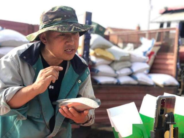 11万农民,230万场直播,50亿销售额,淘宝直播公布3年助农成绩单
