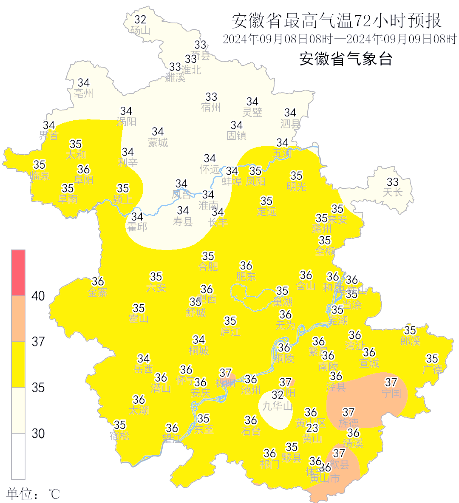 全椒明天天气预报