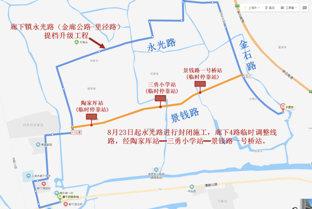 嘉定12路公交车路线图图片