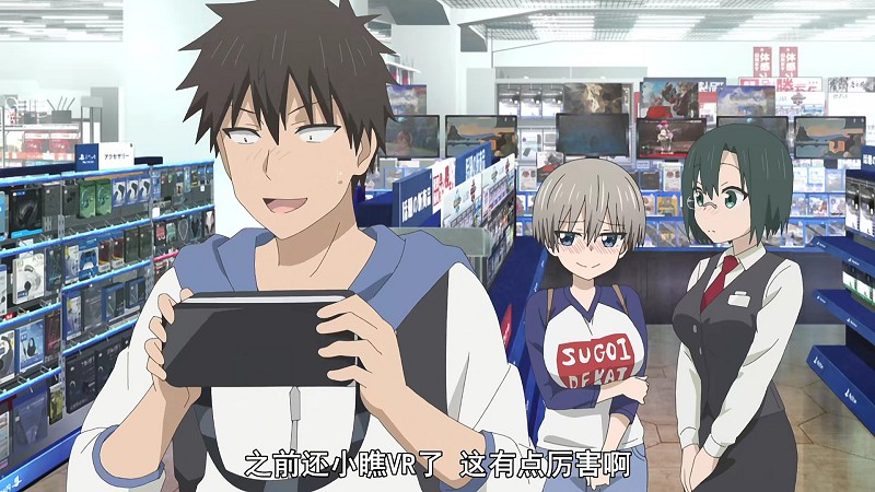 如何评价动漫宇崎学妹想要玩:评论动画还不如评论一下这只路人喵