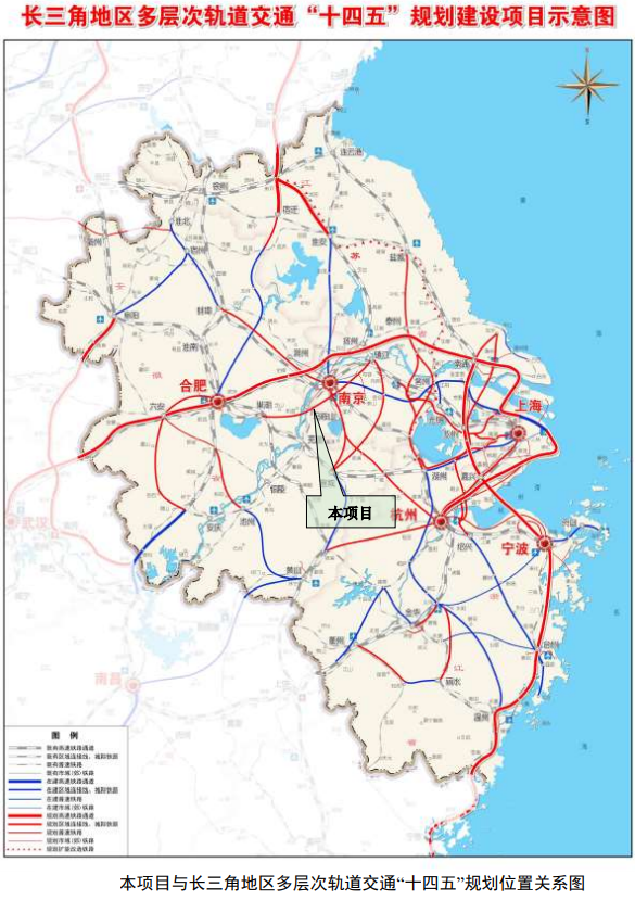 镇江十四五地铁规划图片