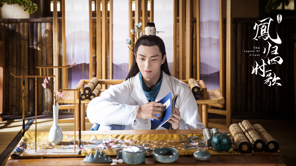 陈靖可挑梁《凤归四时歌》霸道王爷变身"柠檬精"