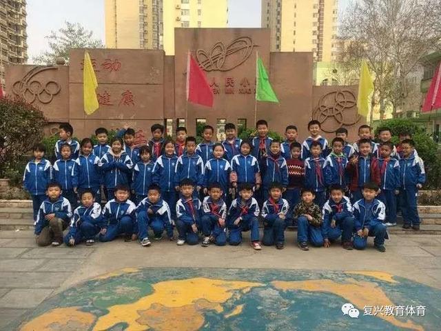 邯郸市复兴区人民小学荣获河北省第二批"北京2022年冬奥会和冬残奥会