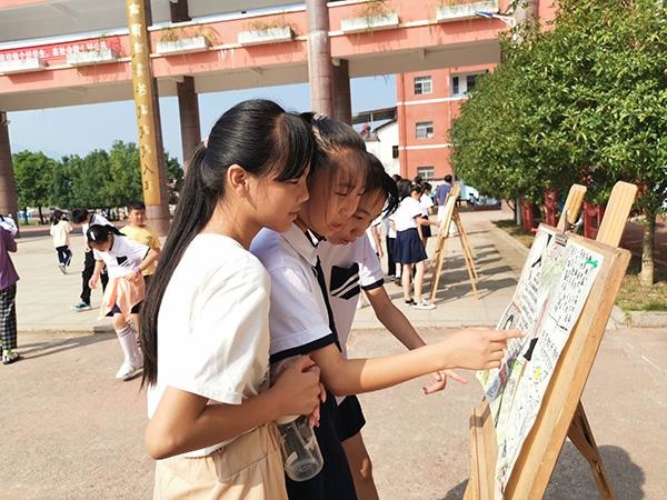 鹰潭市贵溪市文坊中学举行秋季开学典礼