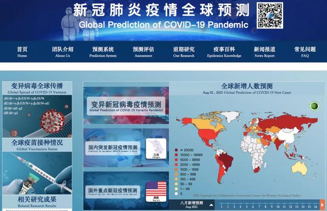 本轮疫情蔓延15省31市，12天内江苏或还将新增180例！疫情防控失守在哪个环节？