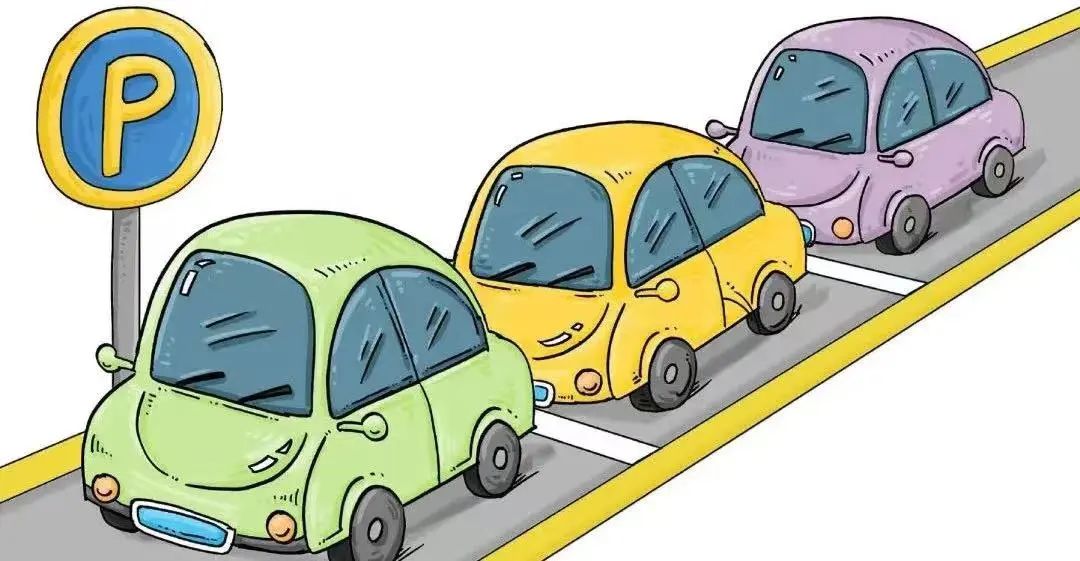 夏季行动·平安护航丨邻居停车引纠纷 民警用心巧化解