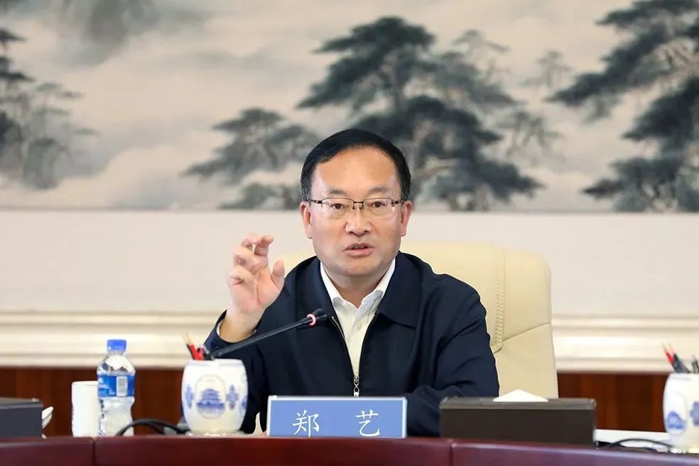 郑艺任辽宁省副省长,公安厅厅长