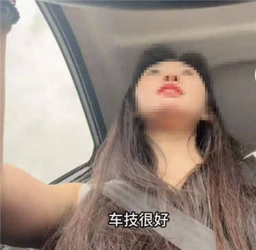 女子乘网约车临时接管车辆救人 滴滴回应：免单并为其申领感谢金