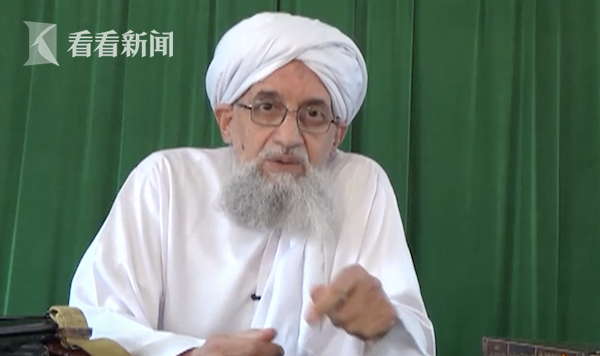 拜登宣布美国打死阿富汗基地组织头目扎瓦赫里