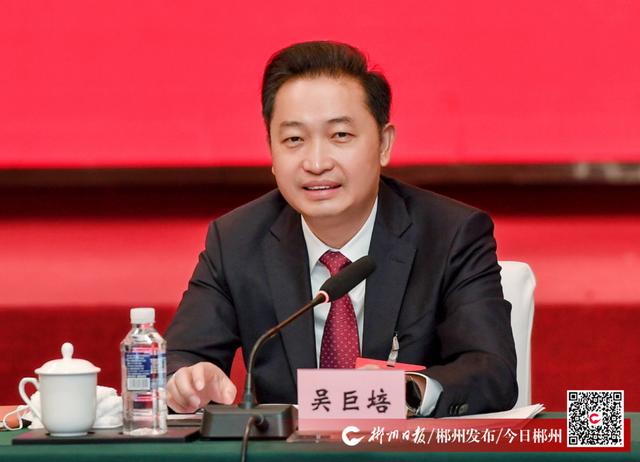 吴巨培接受湖南卫视专访:打造内陆地区改革开放高地 在美丽湖南建设中