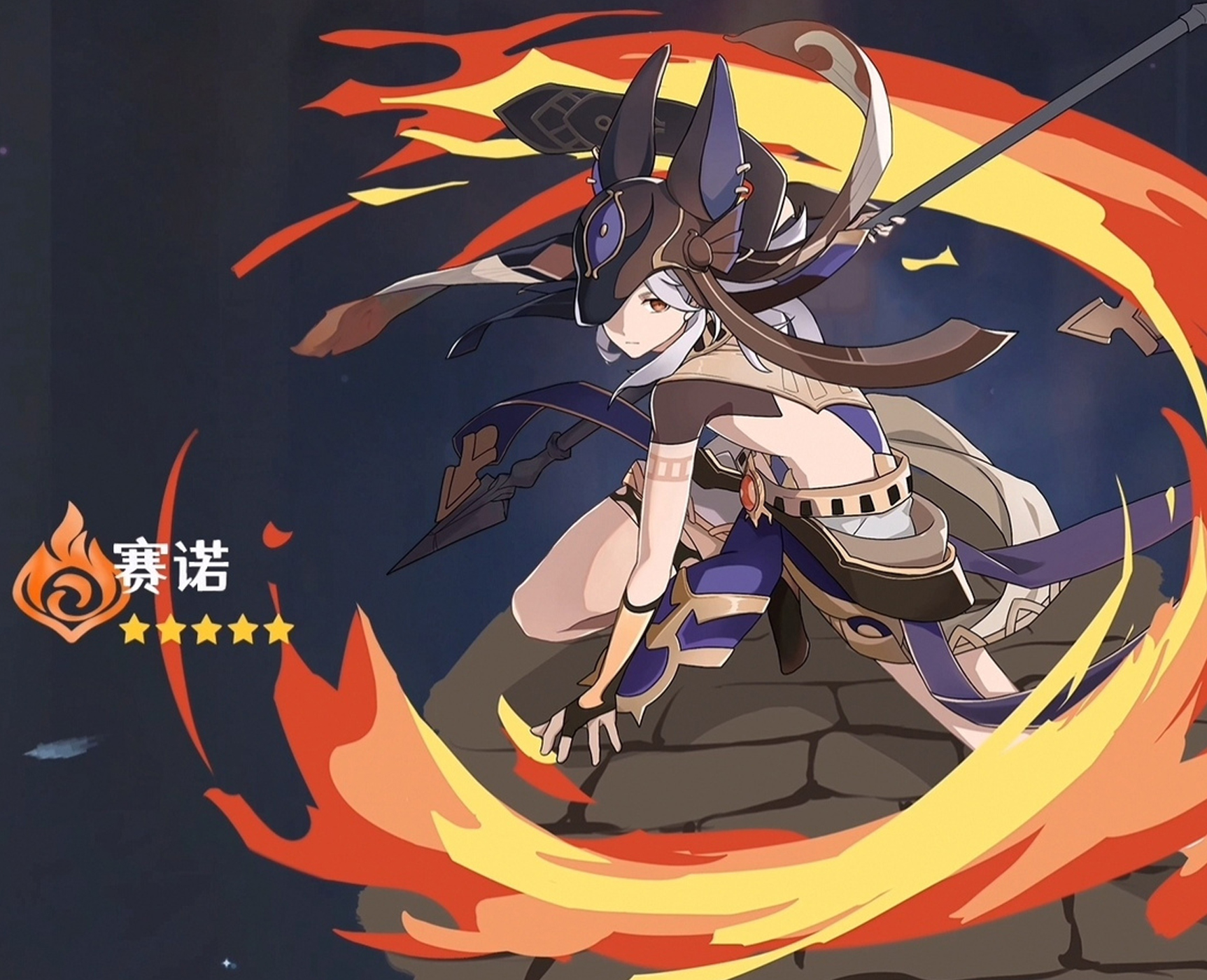 原神2.7卡池曝光,赛诺亮相,草系反应终于来了,神子直接起飞!