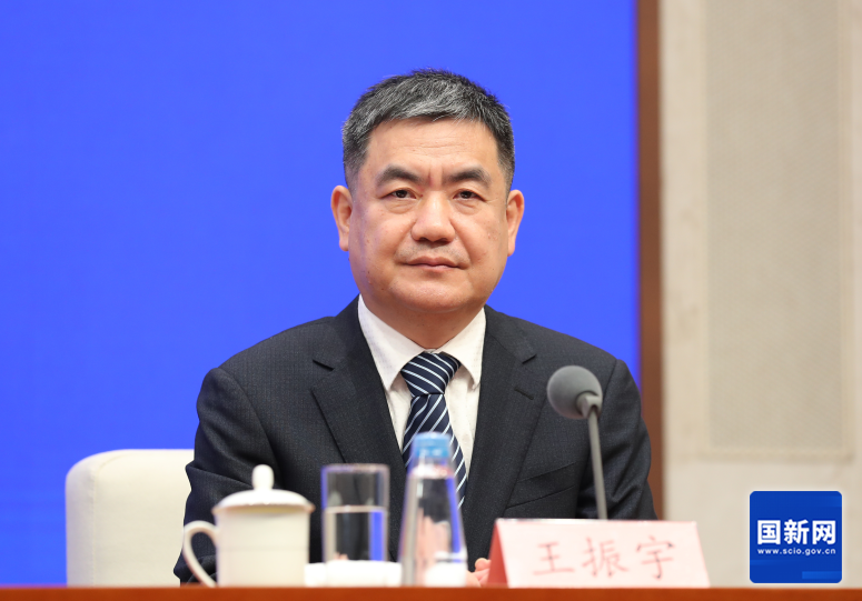 国新办举行国务院政策例行吹风会介绍中华人民共和国消