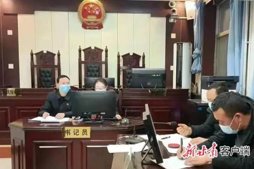 立案到结案不到3个小时,庄浪法院快速确认一起继承纠纷案