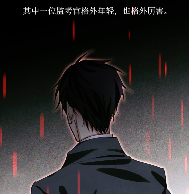 《全球高考》考官a出现,游惑早就想炸考场了