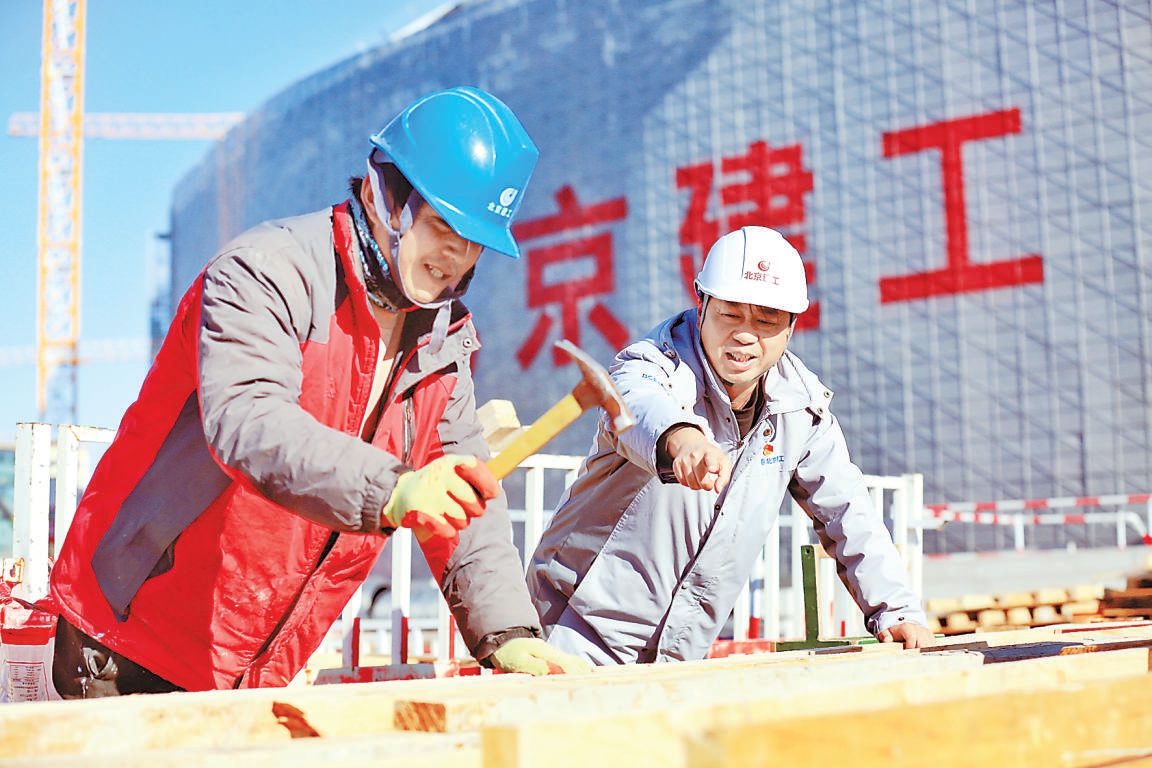 李欣:北京建工集团工人体育场改造复建项目经理 奋战新工体