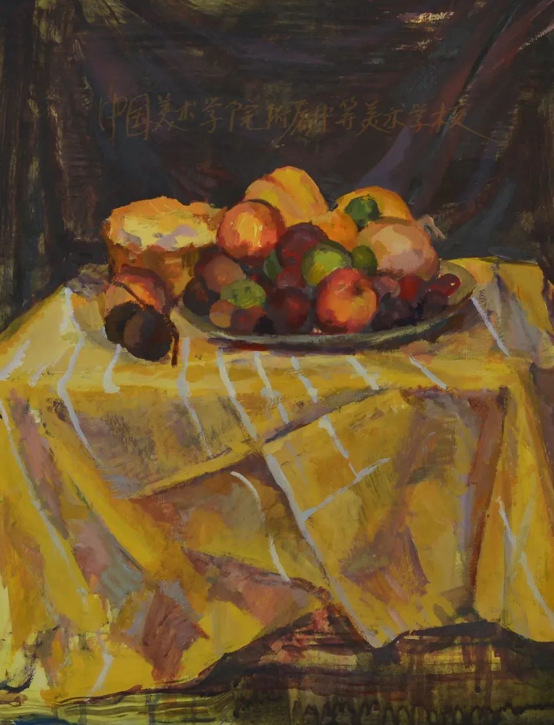 中国美术学院附中2023届毕业生优秀作品选 · 色彩篇