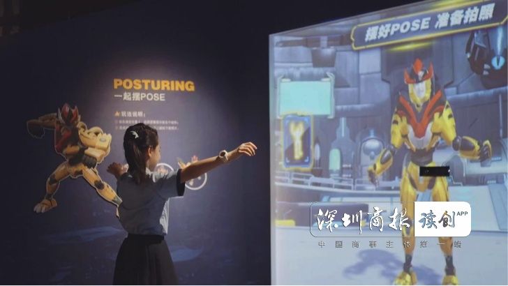 数字技术赋能文化创意这个元宇宙动画科技馆超吸睛