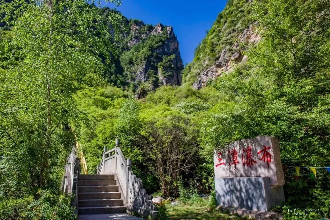 四个清凉又绝美的避暑胜地,来定西过一个只有20℃的夏天!