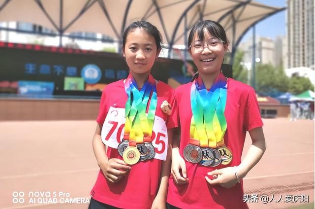 庆阳六中举办第十一届田径运动会